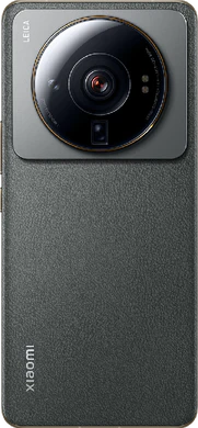 Xiaomi 12S Ultra grön tillbaka