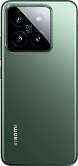 Jade Green