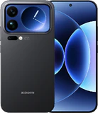 Xiaomi 17 Pro black overview