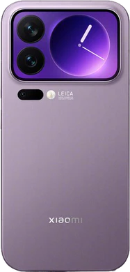 Xiaomi 17 Pro paars achterkant