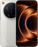 Xiaomi 17 Ultra Leica Edition wit overzicht