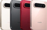 Xiaomi 18 Fold colors overview