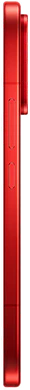 Xiaomi 18 Pro Max rood rechterzijkant