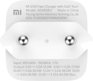 Xiaomi 65W GaN Charger (AD65GEU) White