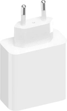 Xiaomi 67W GaN Charger 2C1A white bottom tilted ed