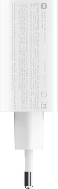 Xiaomi 67W GaN Charger 2C1A