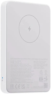 Xiaomi magnetic power bank 5000mah white back right side