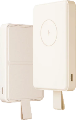 Xiaomi magnetic power bank 6000 mah overview