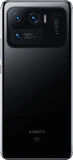 Xiaomi Mi 11 Ultra (K1) Ceramic Black