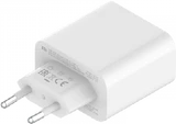 Xiaomi Mi 33W Wall Charger White