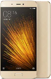Xiao Mi Mi 5 gold overview