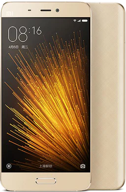 Xiao Mi Mi 5 gold overview