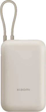 Xiaomi power bank 10000 mah brown