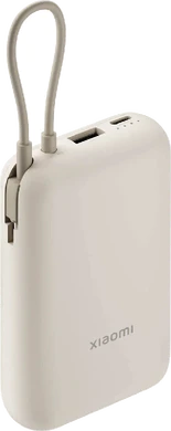 Xiaomi power bank 10000 mah brown front left side top