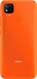 Sunrise Orange
