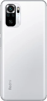 Pebble White