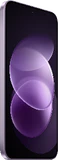 Xiaomi Redmi Note 17 Pro 5G violet avant côté gauche
