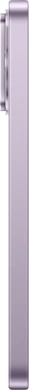 Xiaomi Redmi Note 17 Pro 5G violet côté gauche