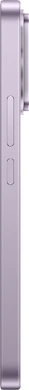 Xiaomi Redmi Note 17 Pro 5G violet côté droit