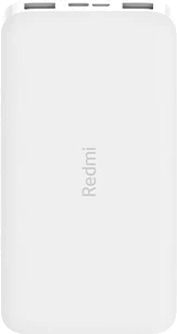 Xiaomi Redmi power bank 10000mah blanco tapa delantera top