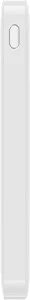 Xiaomi Redmi power bank 10000mah blanco lado derecho