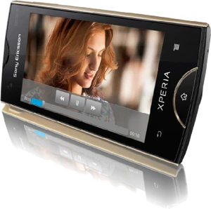 xperia ray ca02 goud scr3