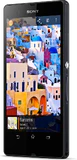 Xperia Z santorini screen