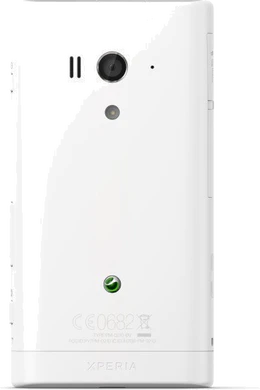 Xperia acro S weiß rückseite