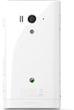 Xperia acro S weiß rückseite
