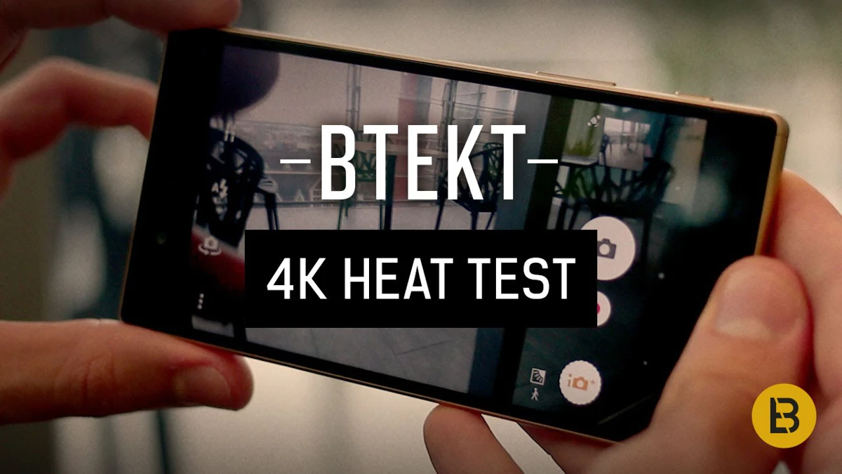 Sony Xperia Z5 4K-opname test: hoe lang gaat hij mee voor oververhitting?