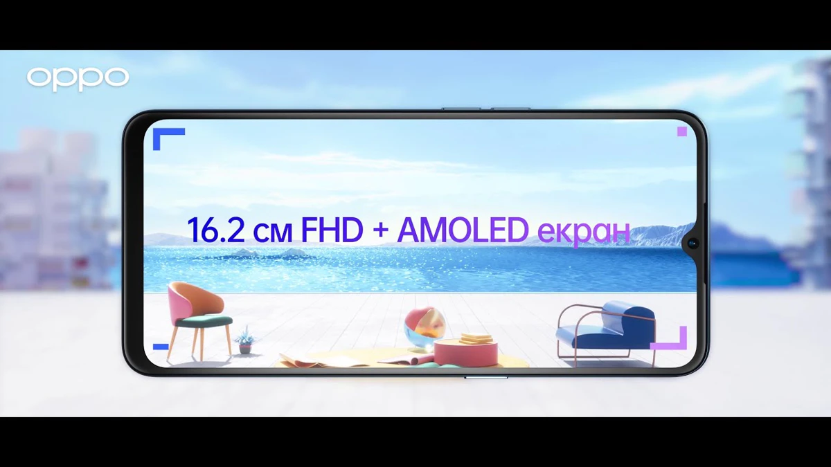 De lichtste en krachtigste OPPO A-serie telefoon in je zak