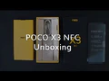 POCO X3 (J20)