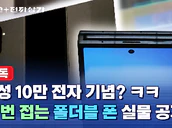 Ddaeaok0loc maxresdefault