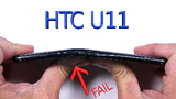 HTC U11
