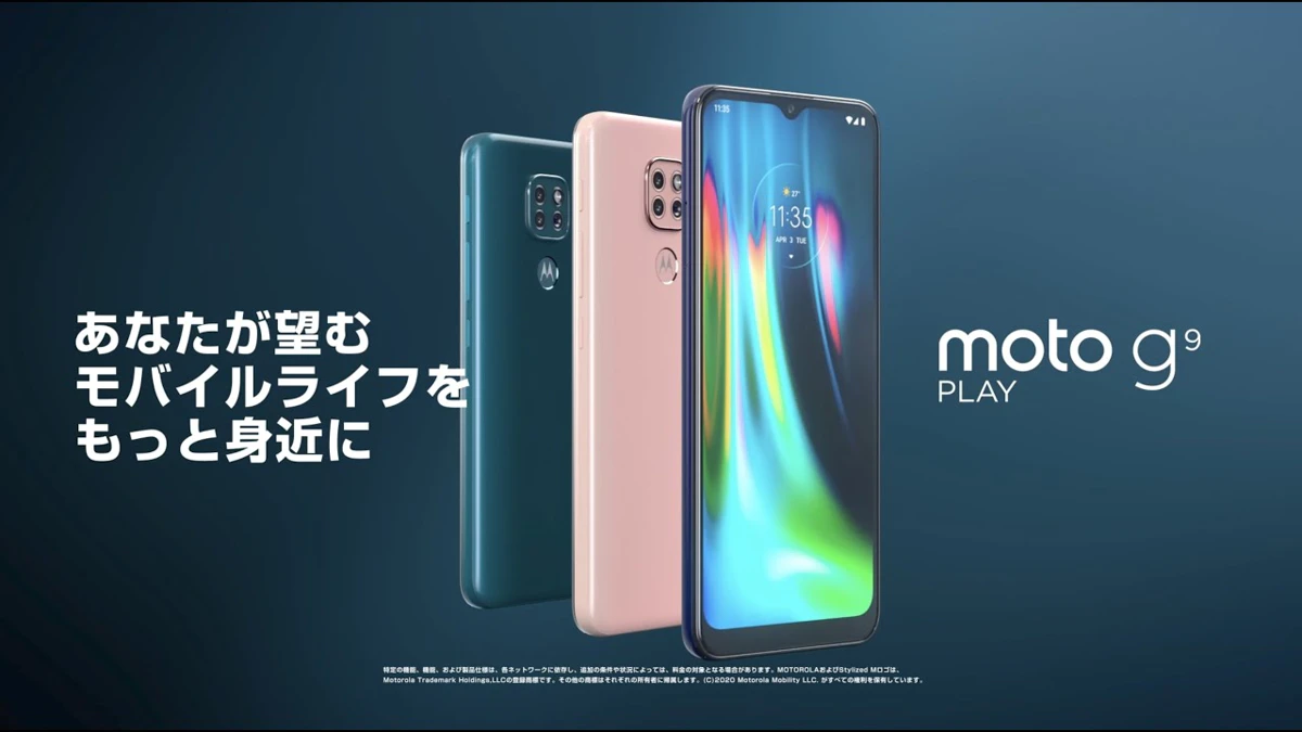 Deze smartphone heeft een **tripel camera, 5000mAh batterij & 6,5-inch scherm** – review