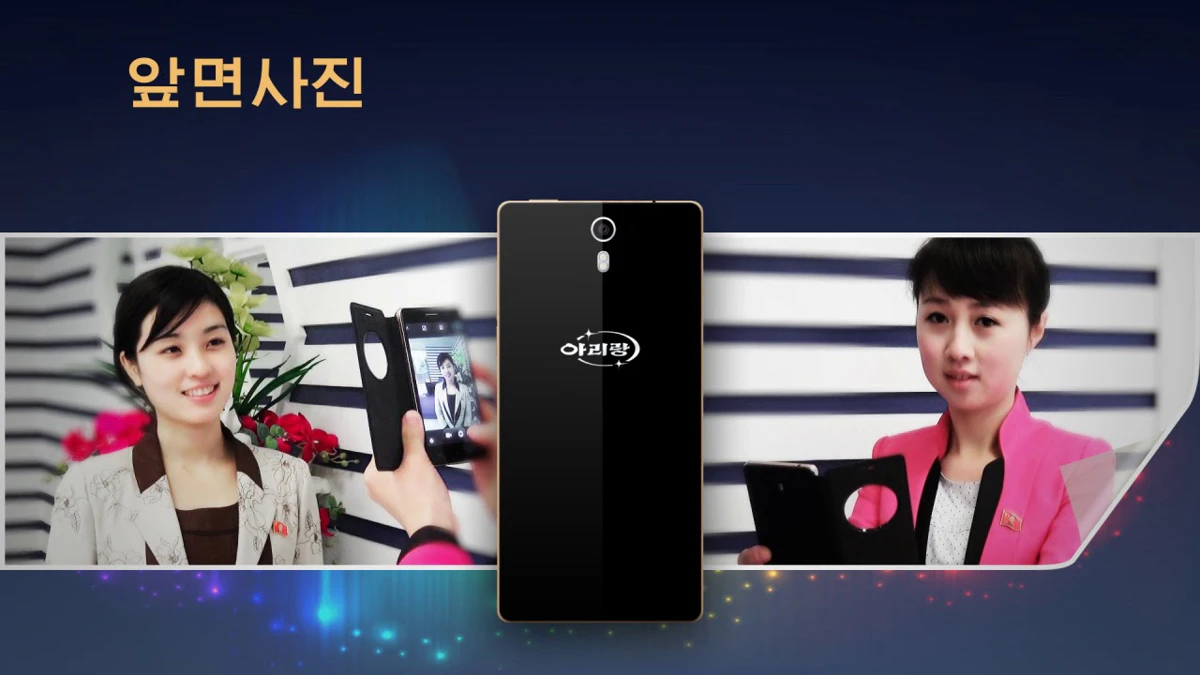 Arirang 150 review: deze Noord-Koreaanse smartphone verrast met slimme functies