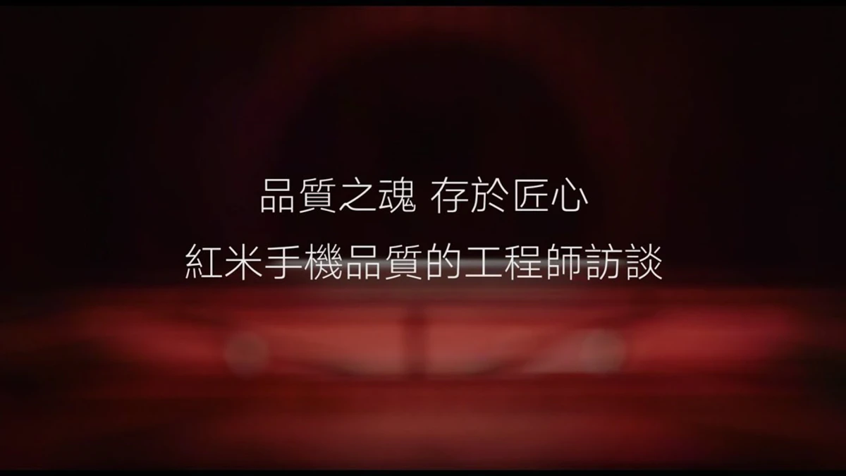 Hoe Xiaomi Redmi topkwaliteit levert voor een betaalbare prijs