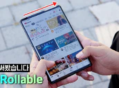 Uolgpm6bqn8 maxresdefault