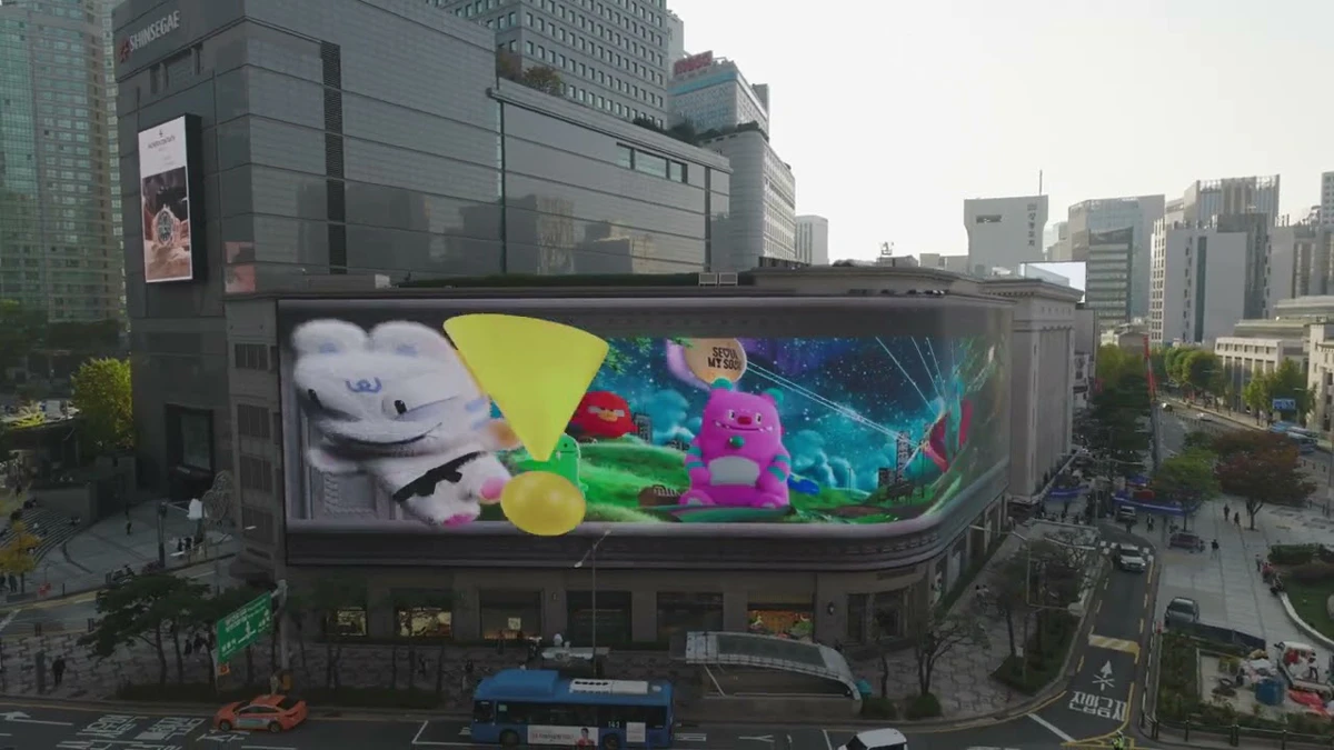 De grootste TV ter wereld: Samsung’s 73-meter (2874 inch) megascherm ontdekt