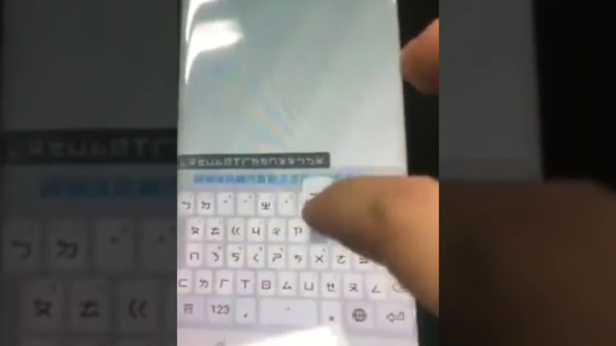 Eerste blik op de Samsung Galaxy S9: touchscreen-gevoeligheid getest in hands-on video
