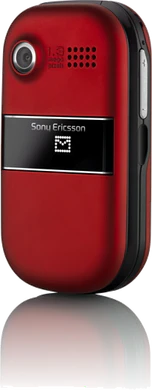 Z320i front 40 tilted ed Crimson red