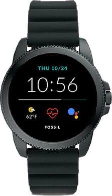 Fossil Gen 5E 44mm