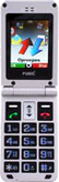 Fysic FM 9500