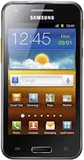 Samsung Galaxy Beam i8530