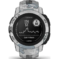 Garmin Instinct 2S Camo