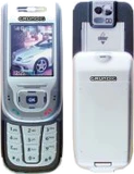 Grundig Mobile G402i