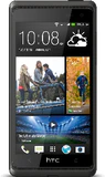 HTC Desire 600