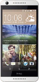 HTC Desire 626G