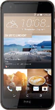 HTC Desire 830