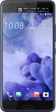 HTC U Ultra